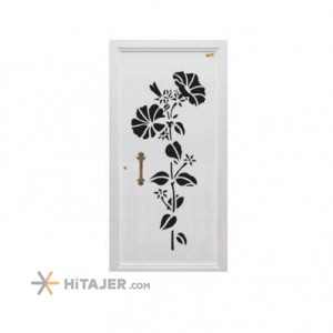 HiTajer image-product 