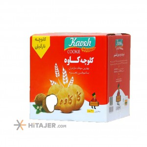 Kaveh cookie 40 in a box