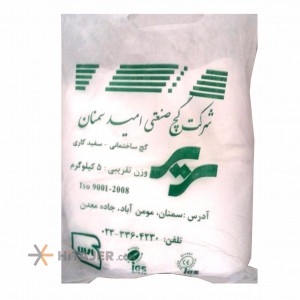 گچ لکه گیری 5 کیلویی سریر