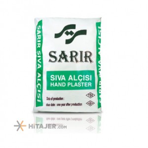 گچ سیوا سبک سریر