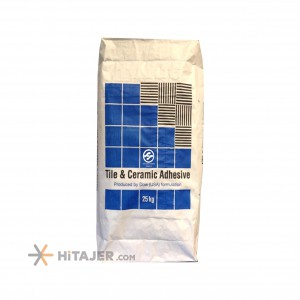HiTajer image-product 