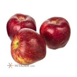 Urmia red apple  Iran Export Market