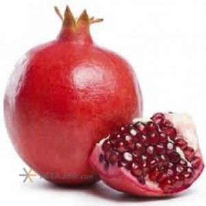 Kashmar lux pomegranate