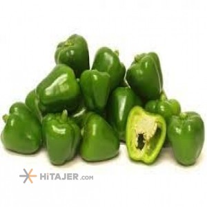 Isfahan green bell pepper