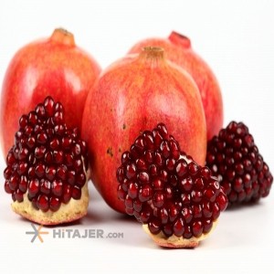 Kashmar pomegranate