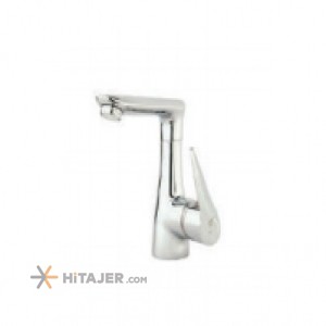 Rassan chrome  basin faucet model Rabit