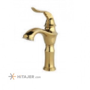 Rassan gold primo basin faucet