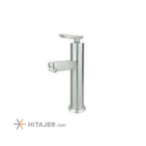Rassan matte chrome  basin faucet model Flora