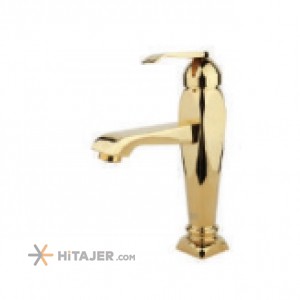 Rassan gold  basin faucet model Alice