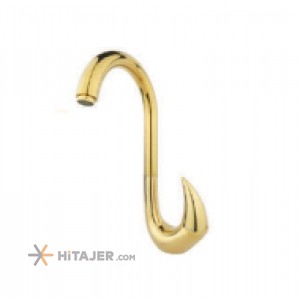 حنفیة مغسلة راسان طراز هیبو ذهبیة