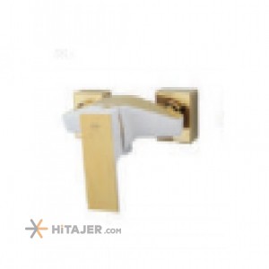 شیر آفتابه راسان مدل النا سفید