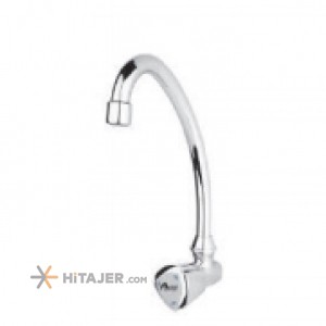 Rassan ghoo classic wall mounted faucet