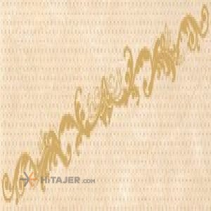 کاشی بژ دکور تبریز مدل A هیلتون