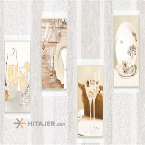 Sina Tile Kitchen Dacota model