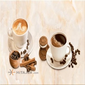 Sina Tile Cream Cupochino Hamoon model