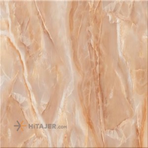 Sina Tile Dark Cream Hamoon model