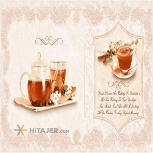 کاشی آشپزخانه سینا مدل یورکا