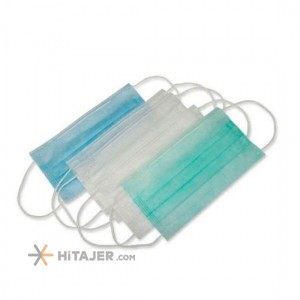 Poya sanat 3 ply face mask