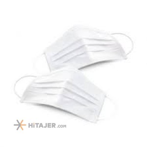 Full ultarsonic 3 ply face mask