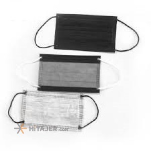 Full press ultrasonic face mask