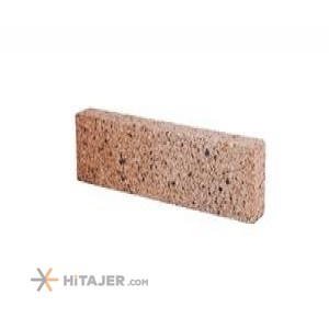 Soheil nescafe brick code SN01