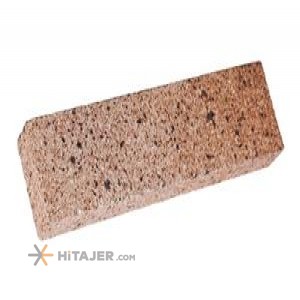 Soheil nescafe brick code SN03