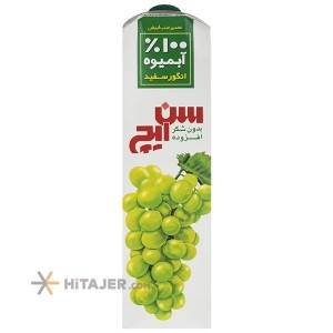 Sunich Green grapes Juice 1000 ml