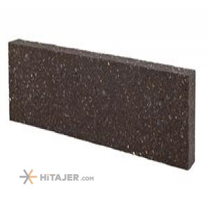 Soheil brown black brick code SB13