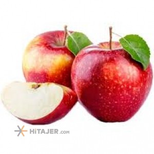 Urmia red apple  Iran Export Market