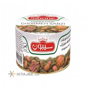 Sibone conserve Ghormeh sabzi stew 480 gr