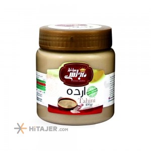 HiTajer image-product 