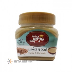 Majlesi Sarafraz Ardeh with coriander 300 gr