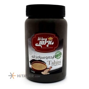 Majlesi Sarafraz Ardeh with Nigella Sativa 700 gr