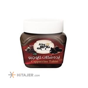 Majlesi Sarafraz Cappuccino Chocolate Ardeh 350 gr