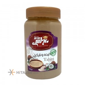 Majlesi Sarafraz Ardeh with coconut 700 gr