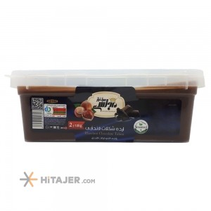 HiTajer image-product 