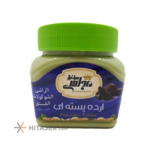 HiTajer image-product 