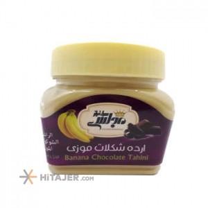 Majlesi Sarafraz Banan Chocolate Ardeh 350 gr