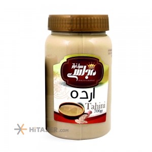 HiTajer image-product 