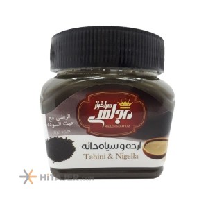 Majlesi Sarafraz Ardeh with Nigella Sativa 300 gr
