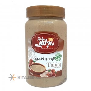 Majlesi Sarafraz Ardeh with Hazelnut 700 gr