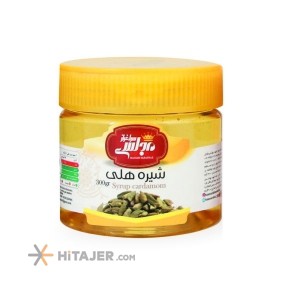 Majlesi Sarafraz Cardamom Syrup 300 gr