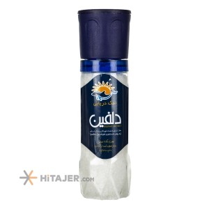 HiTajer image-product 