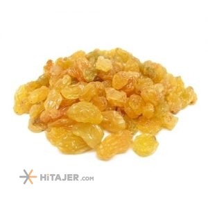 Takestan grade 1 gold raisin