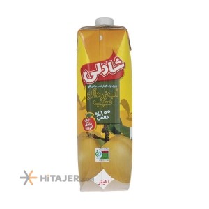 ShadleeApple and Apricot Juice 1 liter