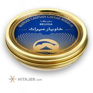 Miras Beluga Caviar Imperial size 3