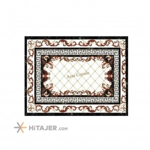 Arta ceram Carpet Tile Lotus model
