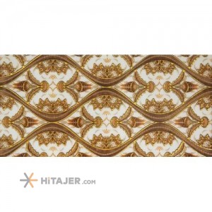 Arta ceram Cream Single Flower Tile Marya Model