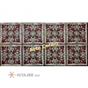 Arta ceram Red Single Flower Tile Sevin Model