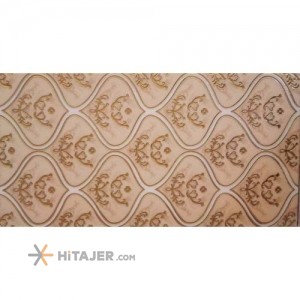 Arta ceram Golden and Cream Single Flower Tile Selena Model